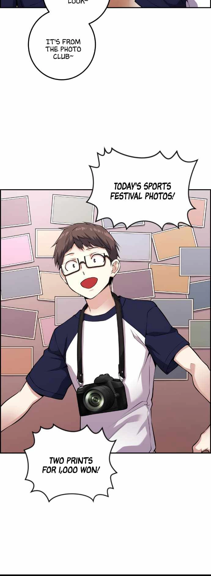 Webtoon Character Na Kang Lim Chapter 55 52